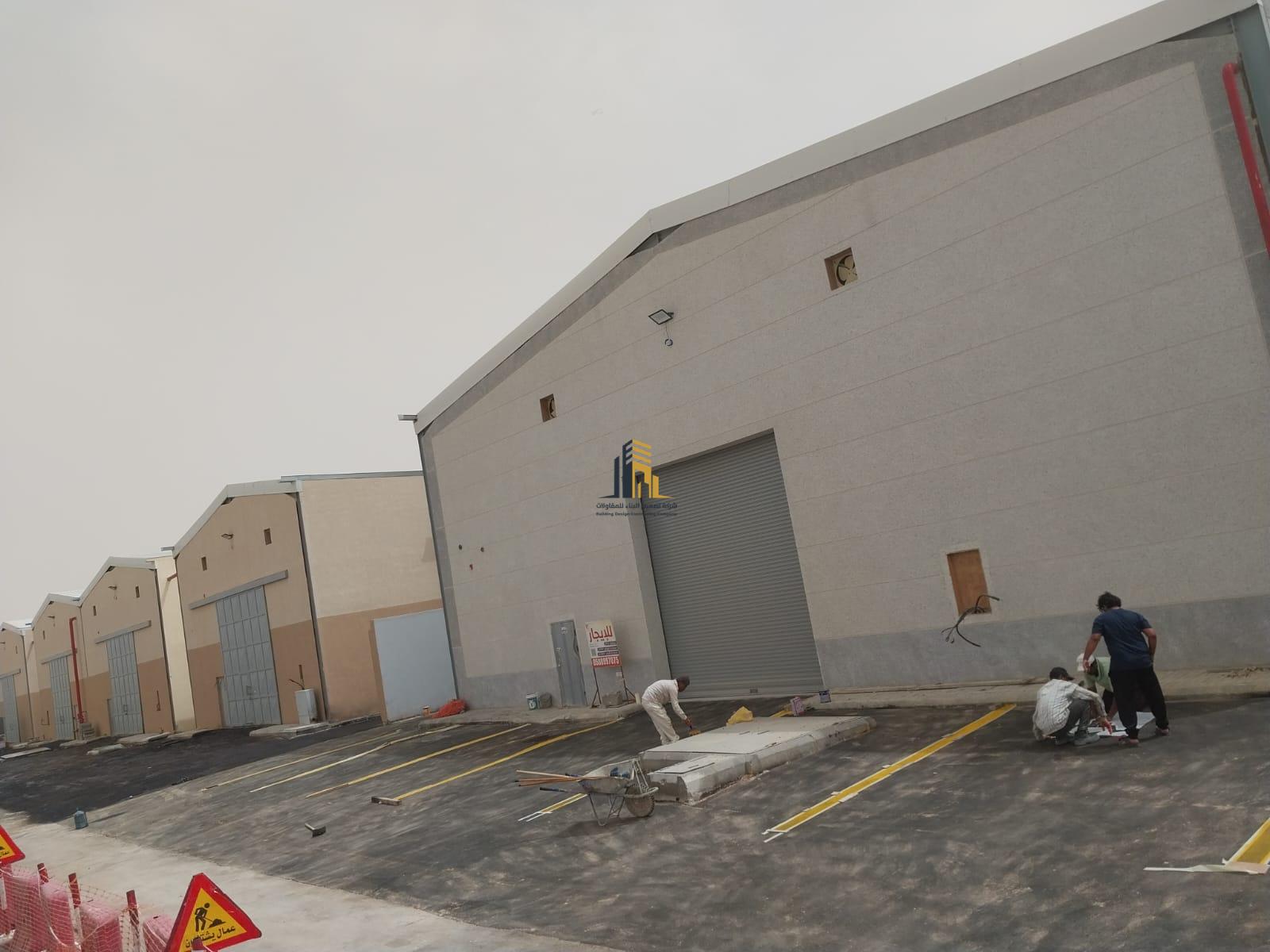 تنفيذ مستودعات صناعية في الرياض