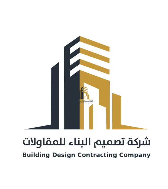 شعار شركة تصميم البناء